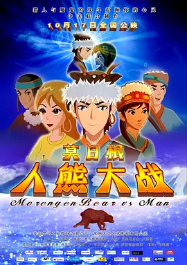 爱情鸟论坛免费观看大全在线